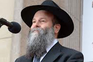 Rabbi Shmuel Kaminetzky